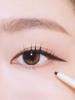 Karadium Slim Fixing Pencil Liner 0.15g