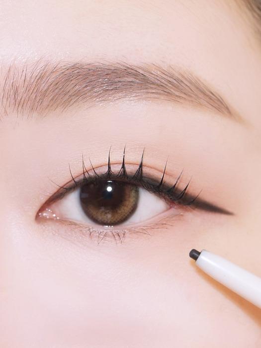 Karadium Slim Fixing Pencil Liner 0.15g