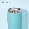 Tiger MJF-A048 Insulated Portable Water Bottle