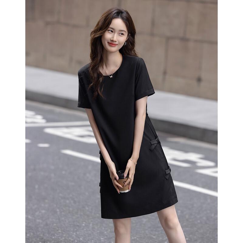 Demana Summer Bow Short Sleeve Mid-length Dress