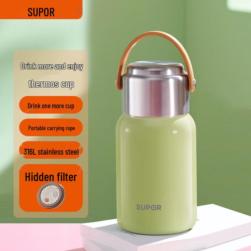 SUPOR 316L Stainless Steel Insulated Water Bottle