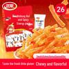 Weilong Spicy Gluten Sticks