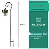 Outdoor Wrought Iron Shepherd's Hook for Garden, Courtyard, or Balcony Lighting