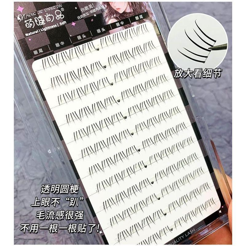 Aimo - Bottom False Eyelashes Clusters