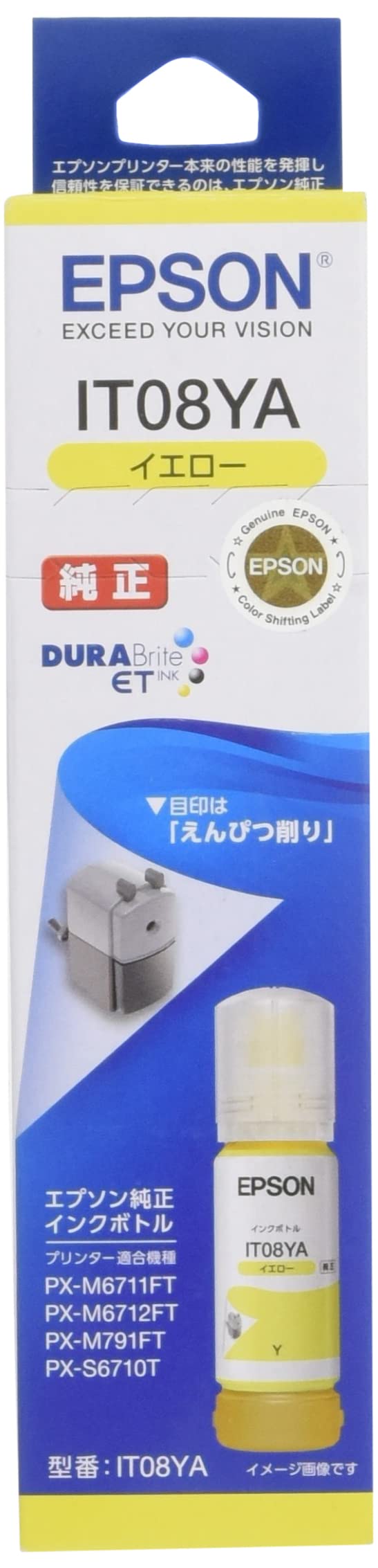 

Оригинальная бутылка с чернилами Epson и точилка для карандашей IT08YA Компактный желтый,