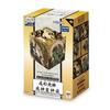 MegaHouse Rubik's Cube Japanese Style Ogata Kōrin Wind and Thunder Gods Design Age 8+