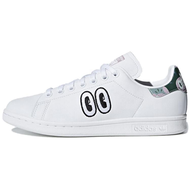 Adidas Stan Smith Hattie Stewart Eyes Women's CM8415 cm