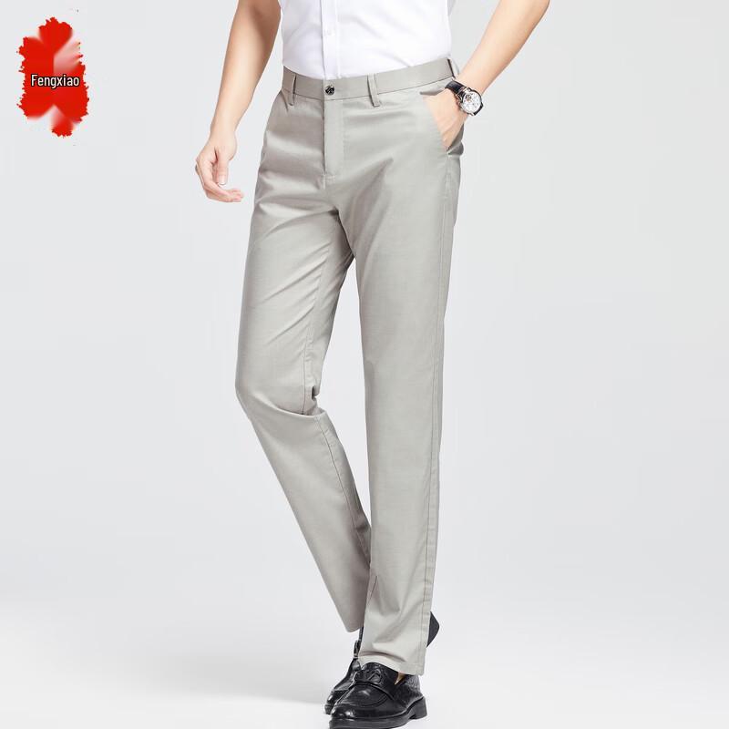 Fengxiao Men s Business Commuter Pants 31