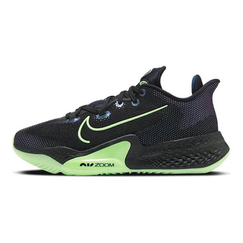 Nike Air Zoom BB NXT EP 'Dangerous' CK5708-001