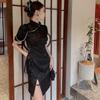 JK&JS Modern Chinese Style Qipao Dress