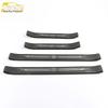 Qin 19 Door Sill Trim Stickers Stainless Steel Welcome Pedal Anti-Scratch Bright Exterior.