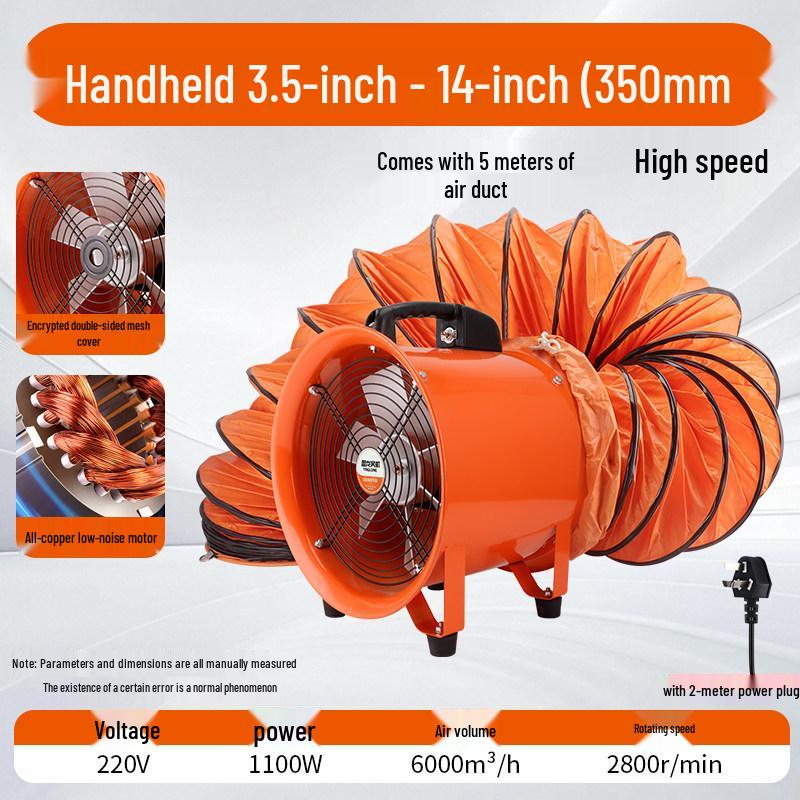 220V Portable Industrial Axial Ventilator: Confined Space Exhaust and Household Blower