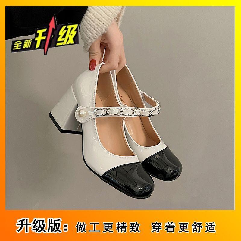 

Small fragrant style with skirt height increase single shoes high heels 2025 spring and autumn new high-end French thick heel Mary Jane shoes women 39
