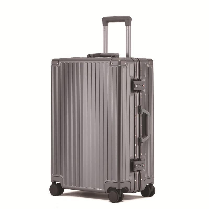 OEING Aluminum Frame Business Travel Luggage 26 inch