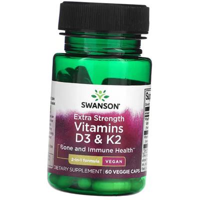 Vitamin D3 and K2, Vitamins D3 K2 Extra Strength Vegan, 60vegcaps (36280144)