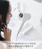 Yamazaki Tower Hair Dryer & Hair Iron Stand with Storage, White, W8.5 X D22.3 X H17.1cm, Hands-Free, Hair Iron Stand, Model 1334