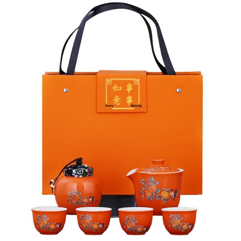Yunyan Portable Ceramic Travel Tea Set