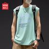 MINISO Men's Lightweight Breathable Sleeveless T-Shirt