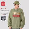 MINISO Men's Fleece Lined Corgi Graphic Sweatshirt