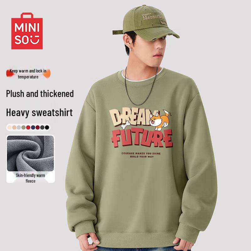 MINISO Men's Fleece Lined Corgi Graphic Sweatshirt