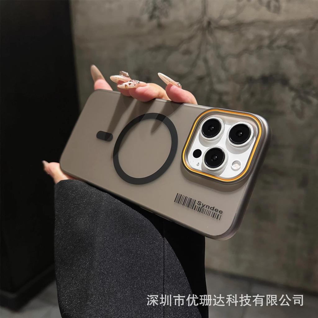 Creative application iPhone16promax matte transparent magnetic mobile phone case Apple 15 ultra-thin PC all-inclusive sheath