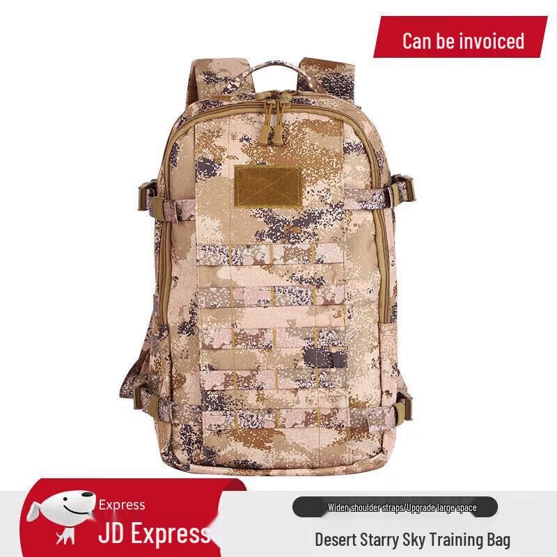 Camouflage Tactical Backpack