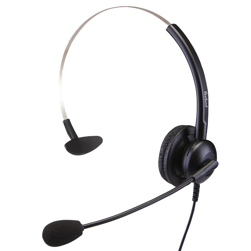 

BeeBund ES316 Call Center Headset (CN version)