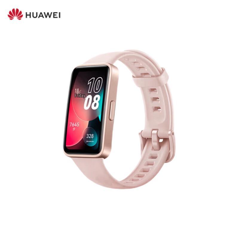 

Huawei Band 8 Standard Edition (CN version)