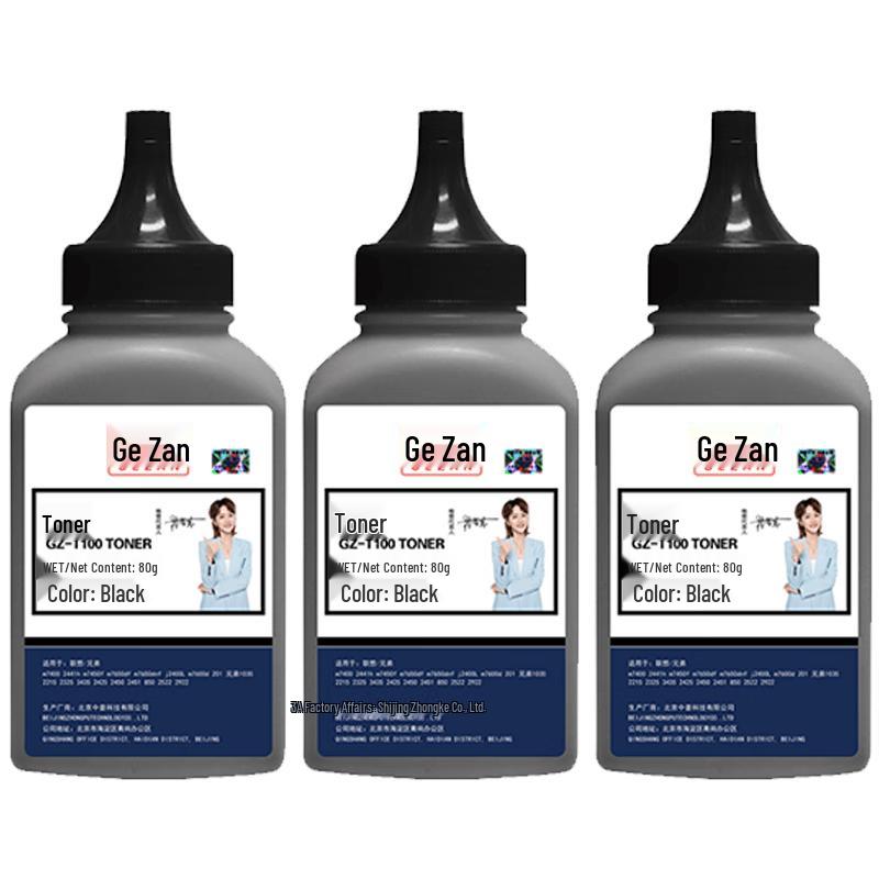 Gezan LT2451 Compatible Toner & Cartridge for Lenovo Printers