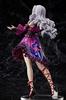 THE IDOLMASTER MILLION LIVE Shijou Takane Elegant Moments ver. 18 scale ABS & PVC painted finished figure