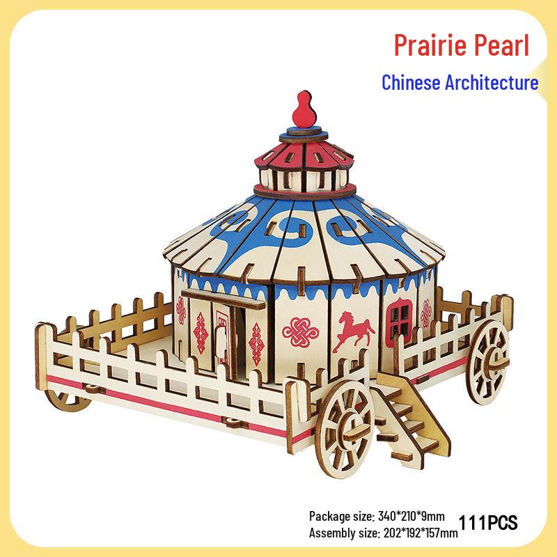 

Деревянный 3D-пазл ручной работы: Детская развивающая сборная модель и игрушка для занятий