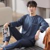 High-Quality Men's Korean-Style Loose Long-Sleeve Pajamas for Spring/Autumn – Casual, Versatile Homewear Set