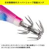 Daiwa Emeraldas Amorous Joint Squid Cedar 3.0 Lure, Gold-Orange