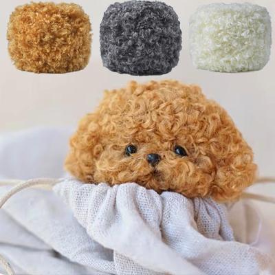50G Hračka Klobouk Třívláknová DIY Elektroinstalace Teddy Příze Vlněná Příze Kudrnatá Příze Teddy Medvídek DIY