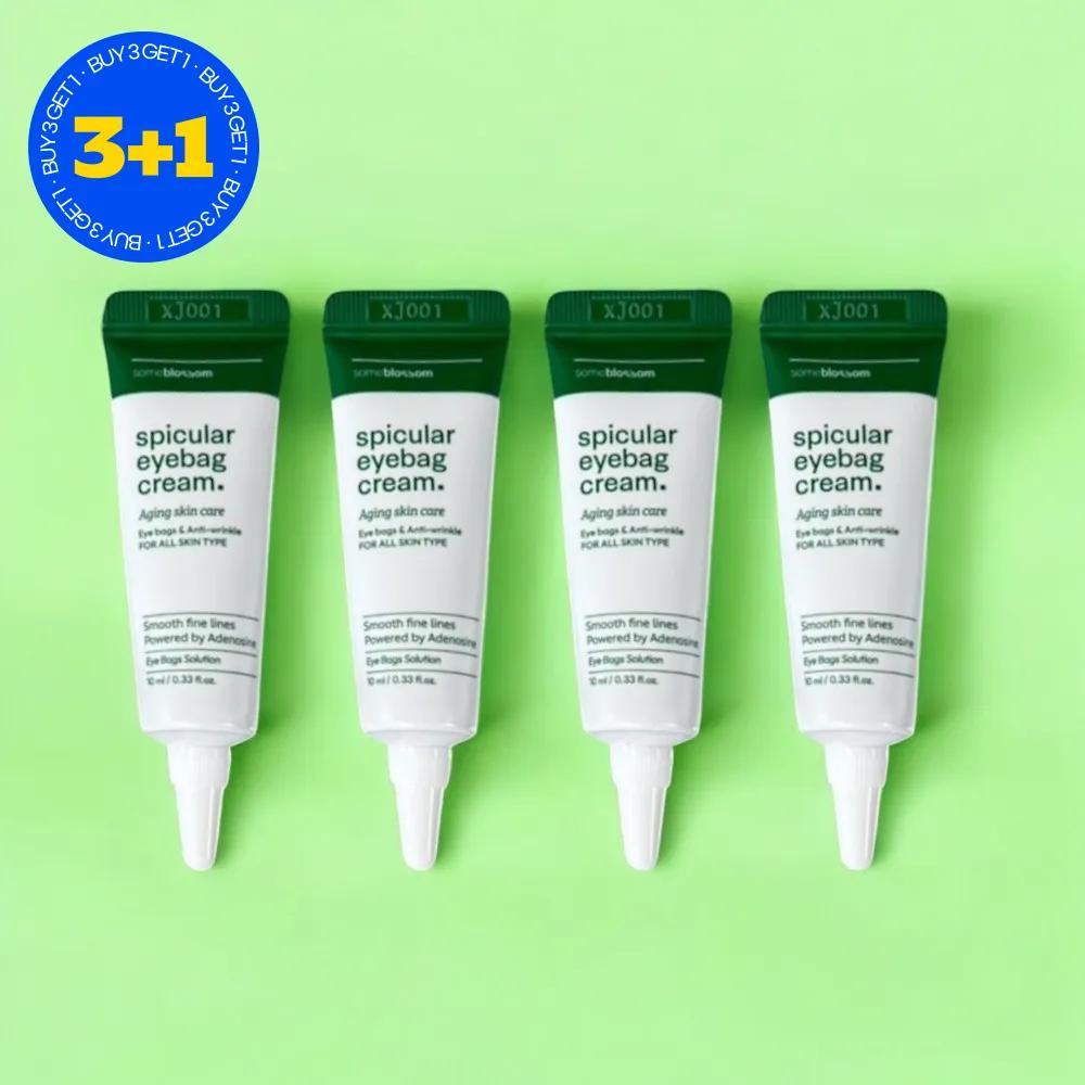 SOMEBLOSSOM Eye Bag Cream Eye Area Under-eye Cream 10ml 4 Pieces