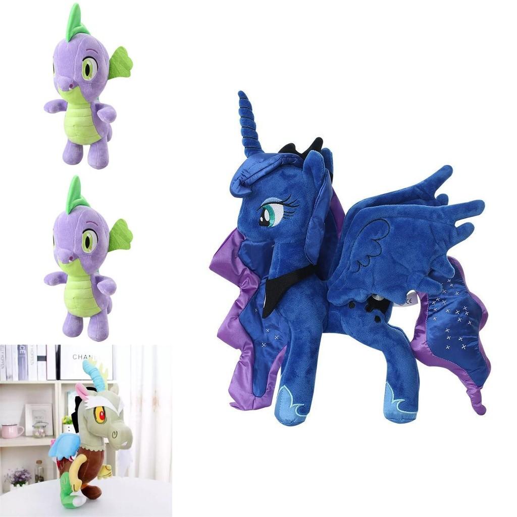 Adorable My Little Pony Plush Toy Spike Twilight Sparkle Soft Doll For Kids' Gifts