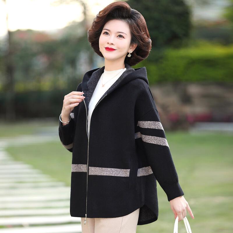 Qianlian Mid-Aged Women's Spring Hooded Knit Cardigan