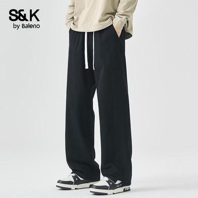 Baleno Men's S&K Series Loose Drawstring Wide-Leg Casual Pants