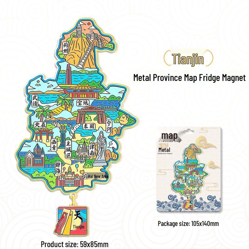 3D China Karte Anhänger Kühlschrankmagnet – Stadt Touristen Souvenir & Kulturelle Dekoration