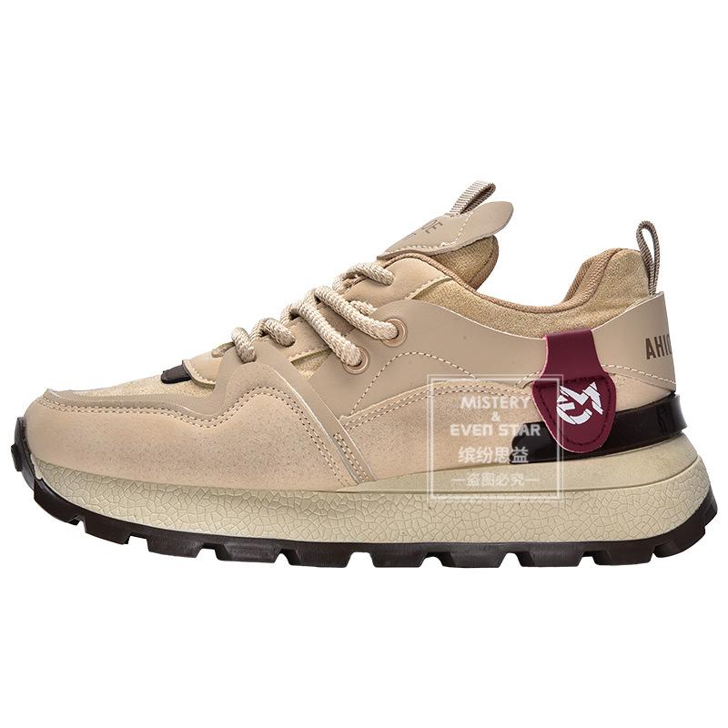 Autumn and Winter New Platform Sneakers Small Running Shoes 1457