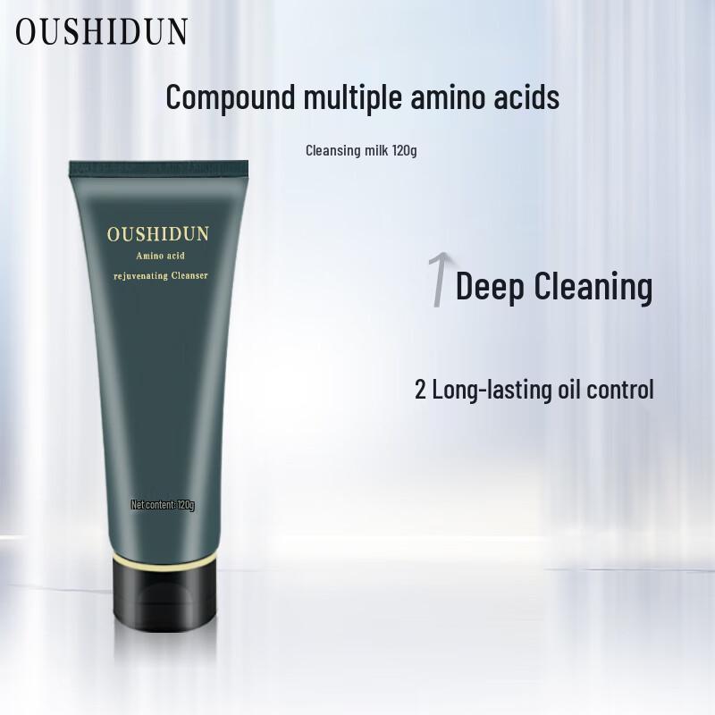 Ouston Men's Amino Acid Oil Control Facial Cleanser