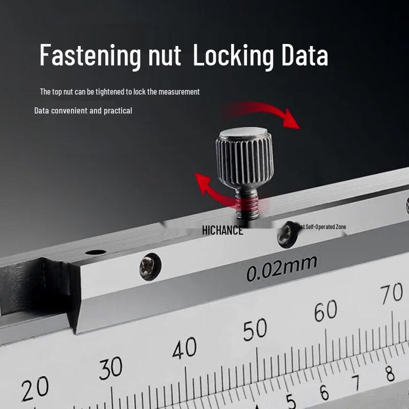 Guanglu Stainless Steel Digital Caliper