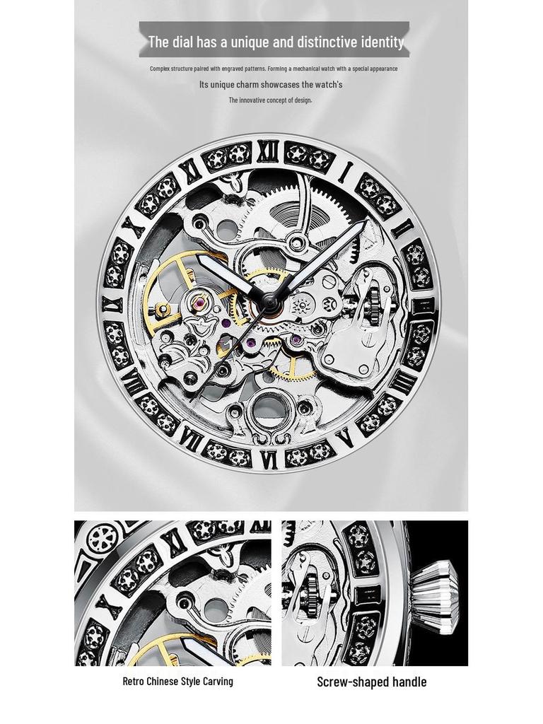 Herren Skelett Automatische Mechanische Uhr, Geprägtes Edelstahl