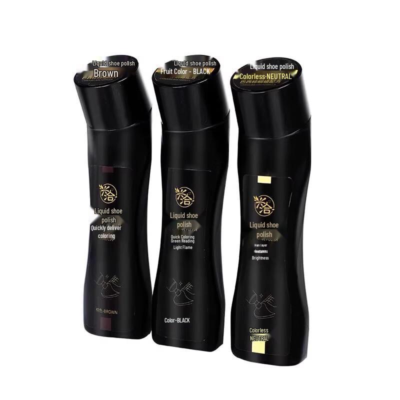 Xingqia Liquid Leather Shoe Polish (2-Pack)