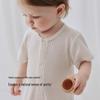Babylove Summer Modal Baby Short-Sleeve Romper