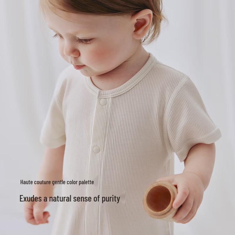 Babylove Summer Modal Baby Short-Sleeve Romper