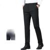 FIRS High Elasticity Milk Fiber Men's Pants Autumn Winter Thickened Business Casual Trousers Navy Blue 30