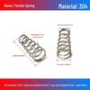 Stainless Steel Pagoda-Shaped Trapezoidal Compression Spring for Battery