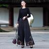 Women's Ethnic Style Retro Jacquard Embroidery Wide-Leg Culottes.