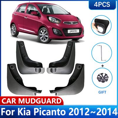 Blatníky pro kola a kola pro Kia Picanto, příslušenství, ranní TA 2012 2013 2014 MK2, ochranné lapače nečistot, přední a zadní